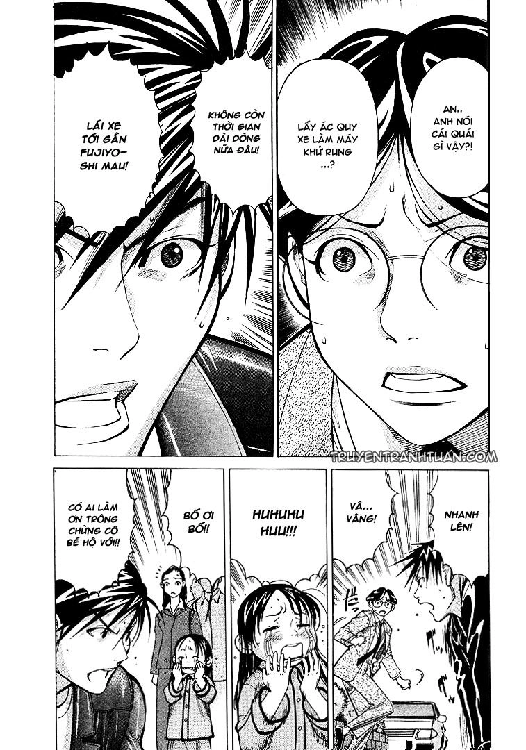 Team Medical Dragon Chapter 9 - 3