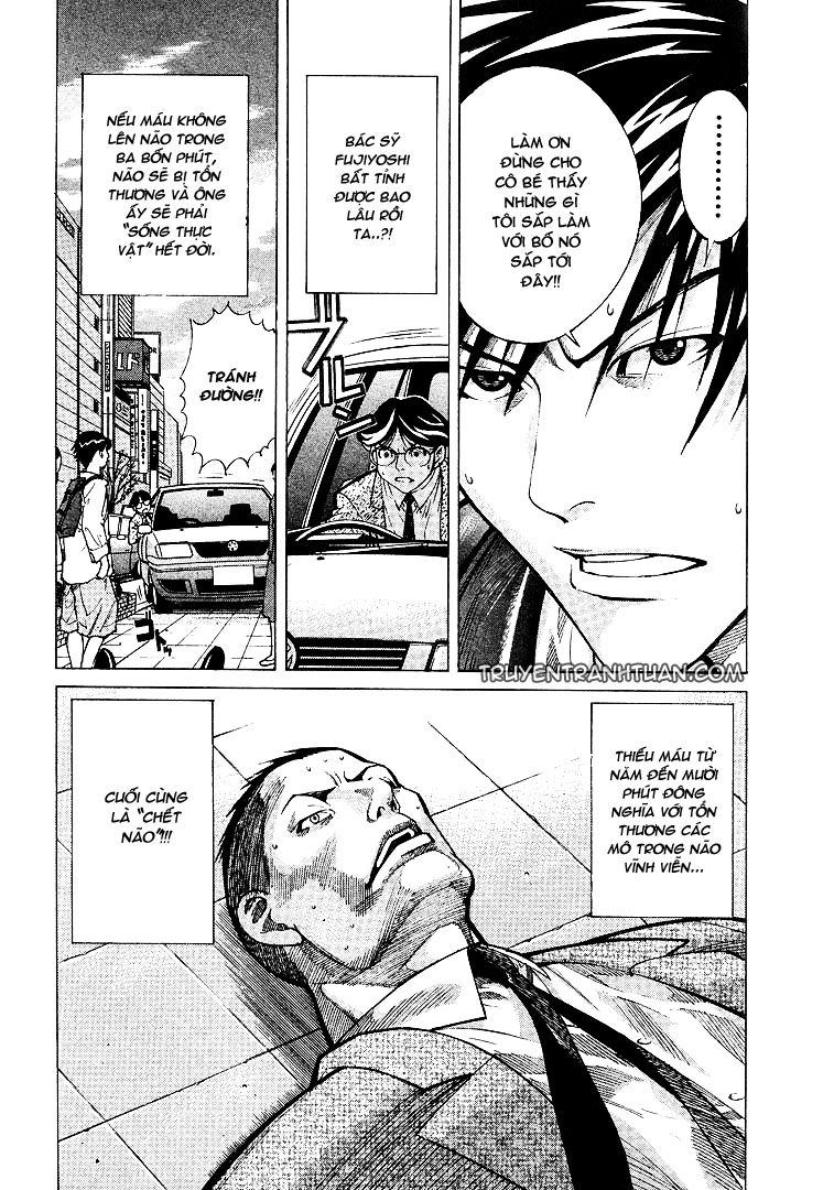 Team Medical Dragon Chapter 9 - 4