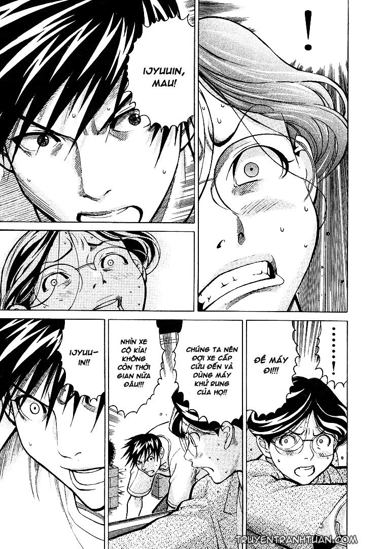 Team Medical Dragon Chapter 9 - 8