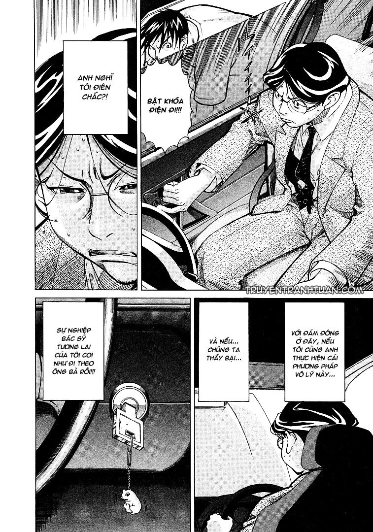 Team Medical Dragon Chapter 9 - 9