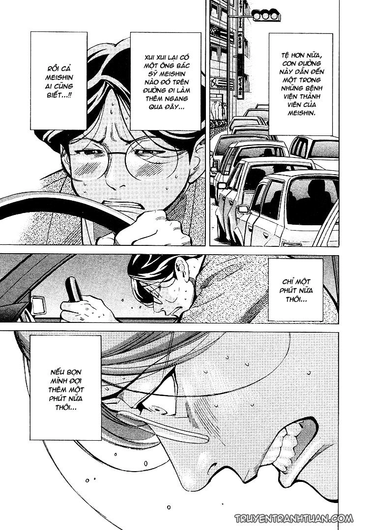 Team Medical Dragon Chapter 9 - 10