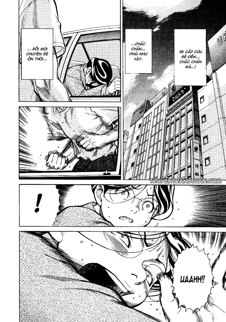 Team Medical Dragon Chapter 9 - 11