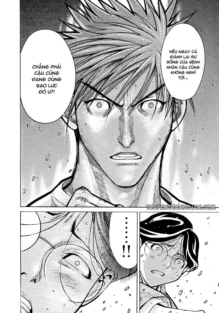 Team Medical Dragon Chapter 9 - 13