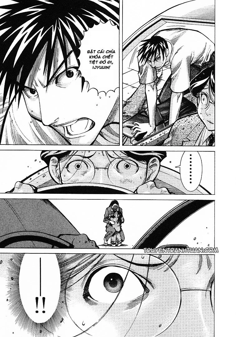 Team Medical Dragon Chapter 9 - 14