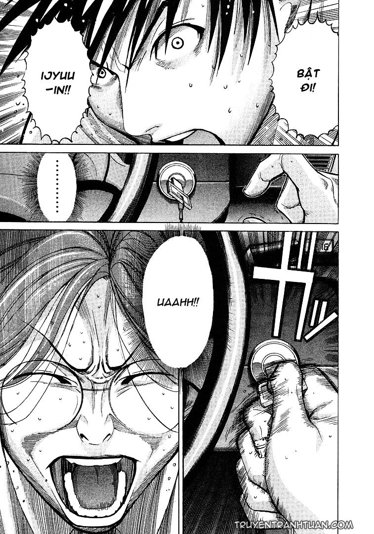 Team Medical Dragon Chapter 9 - 16