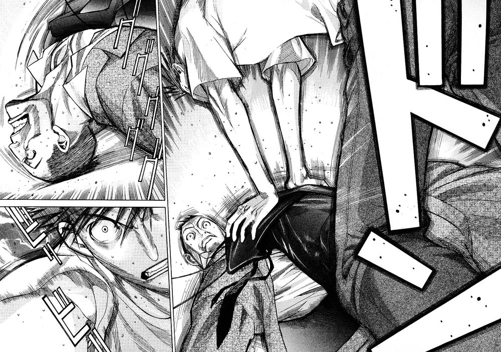 Team Medical Dragon Chapter 9 - 17