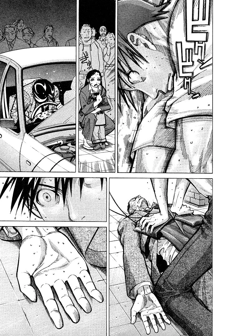 Team Medical Dragon Chapter 9 - 19