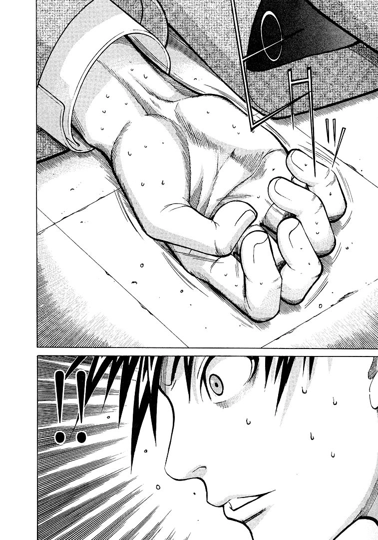 Team Medical Dragon Chapter 9 - 20