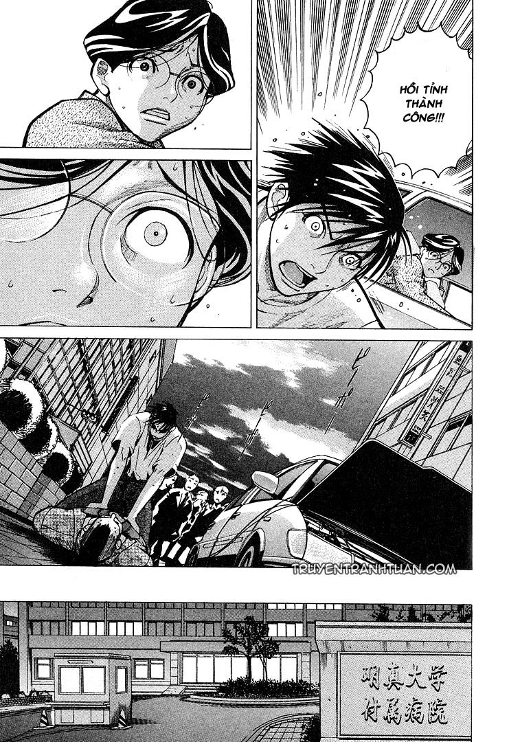 Team Medical Dragon Chapter 9 - 21