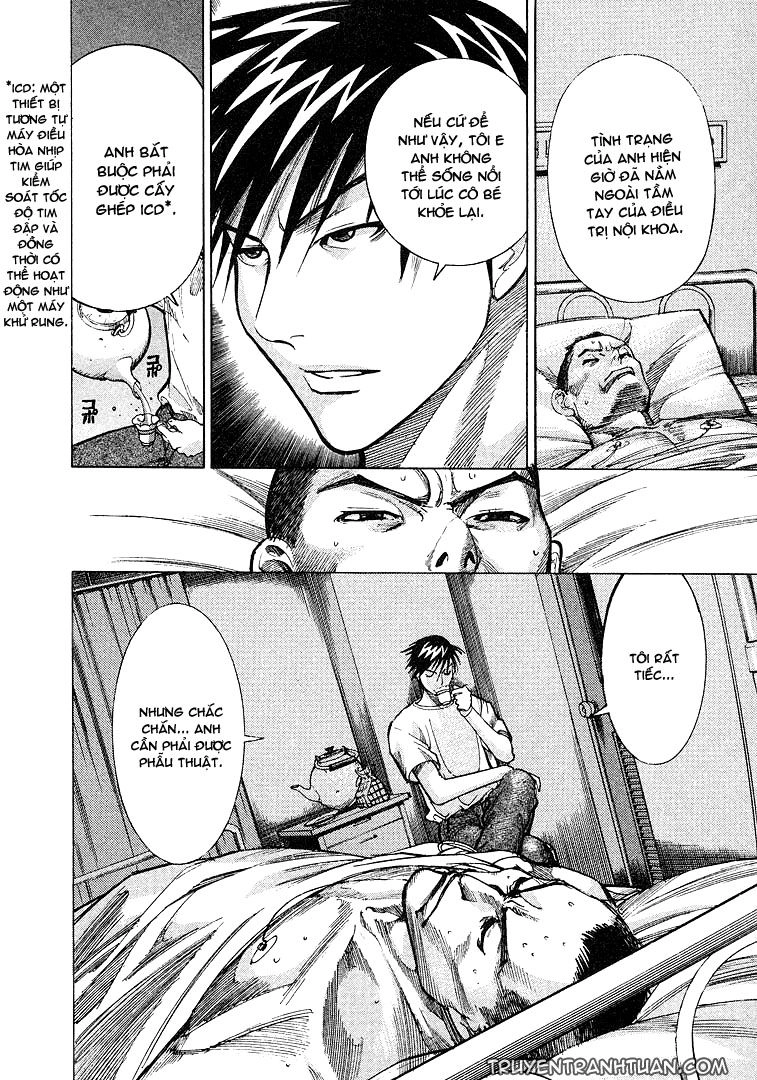 Team Medical Dragon Chapter 9 - 24