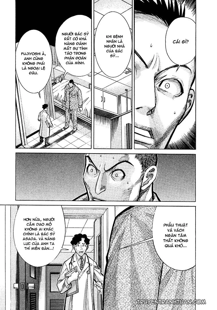 Team Medical Dragon Chapter 10 - 2