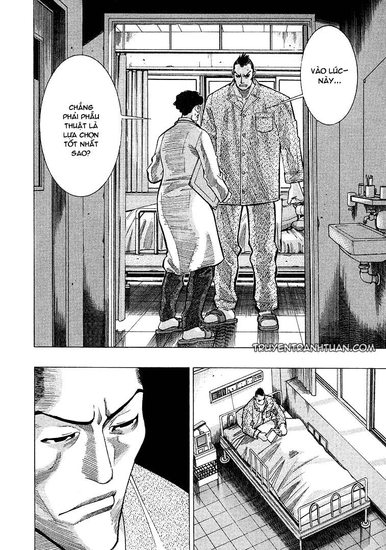 Team Medical Dragon Chapter 10 - 3