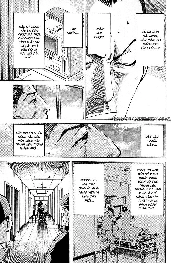 Team Medical Dragon Chapter 10 - 4