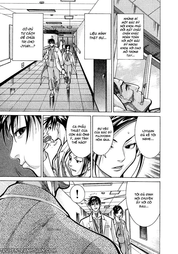 Team Medical Dragon Chapter 10 - 5