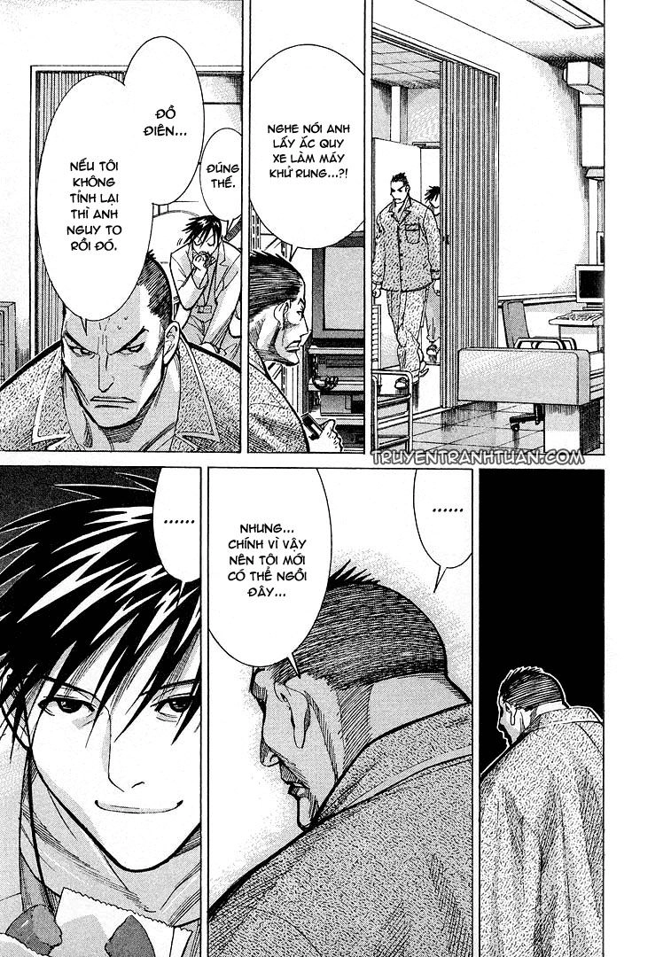 Team Medical Dragon Chapter 10 - 6