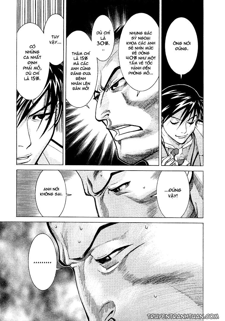 Team Medical Dragon Chapter 10 - 8