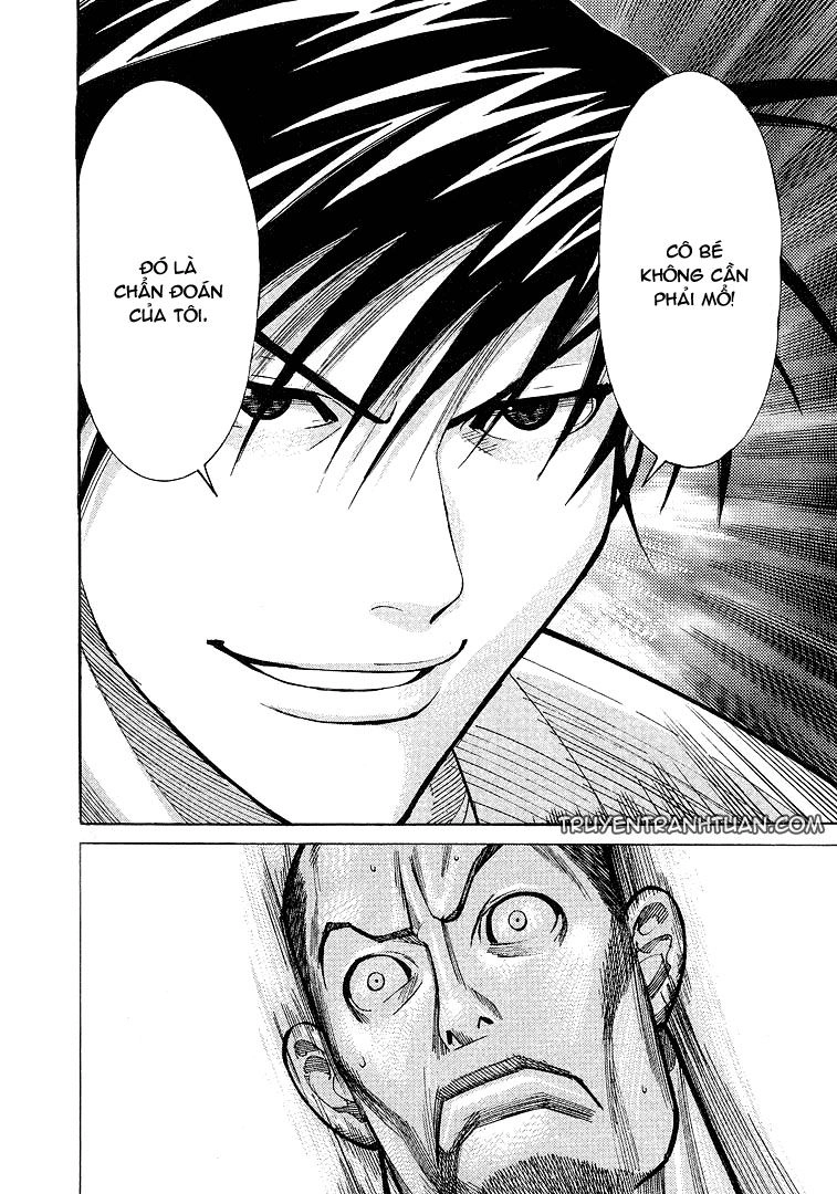 Team Medical Dragon Chapter 10 - 10