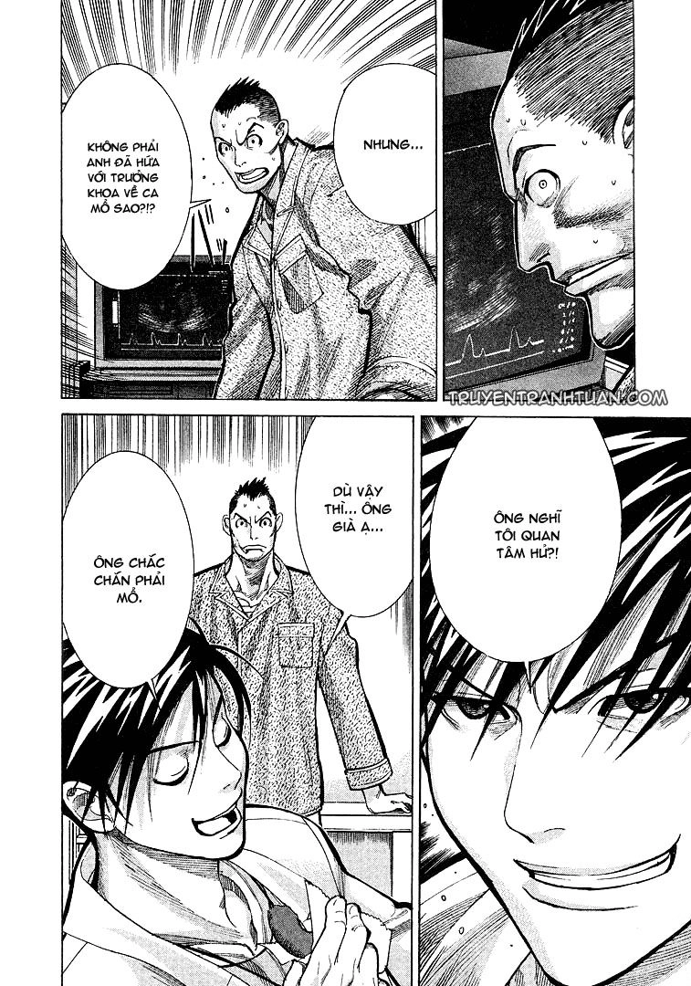 Team Medical Dragon Chapter 10 - 12