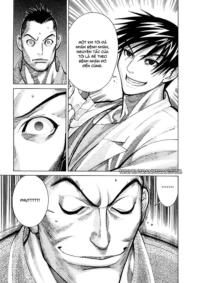 Team Medical Dragon Chapter 10 - 13