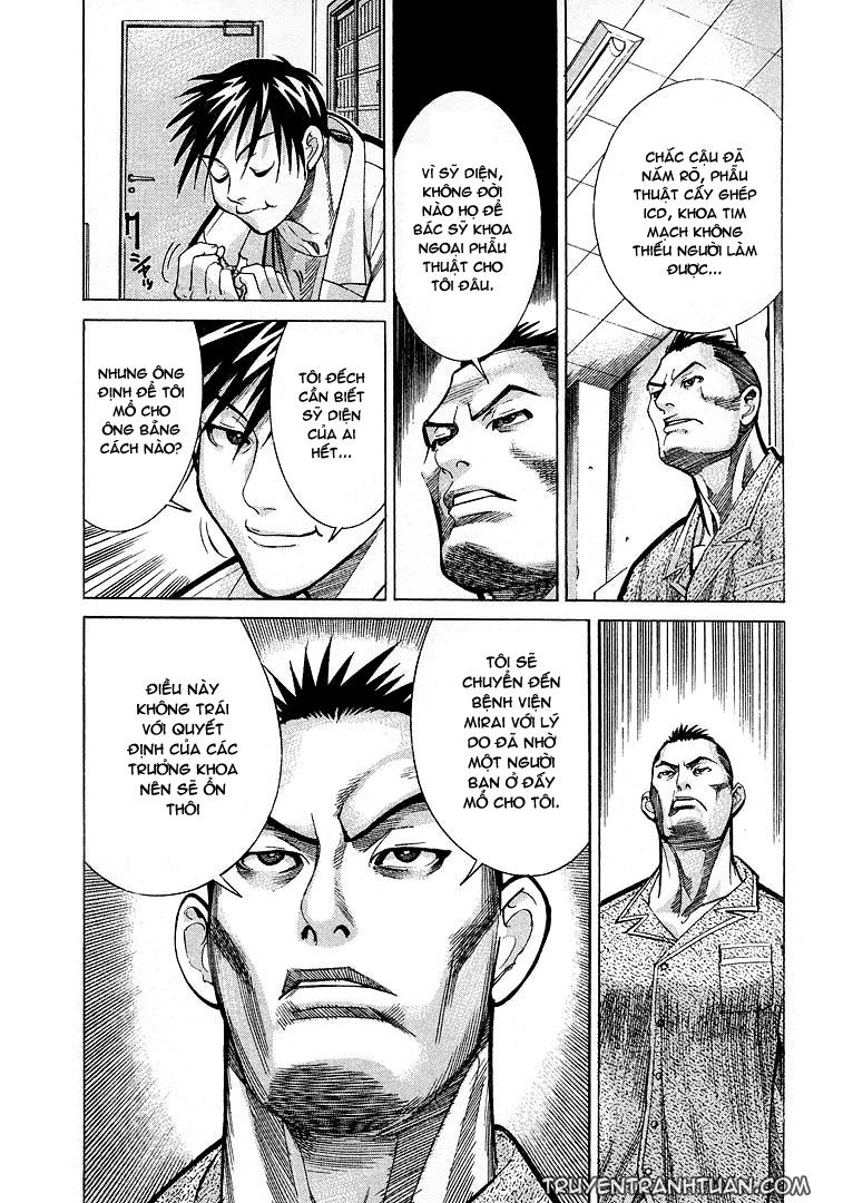Team Medical Dragon Chapter 10 - 14