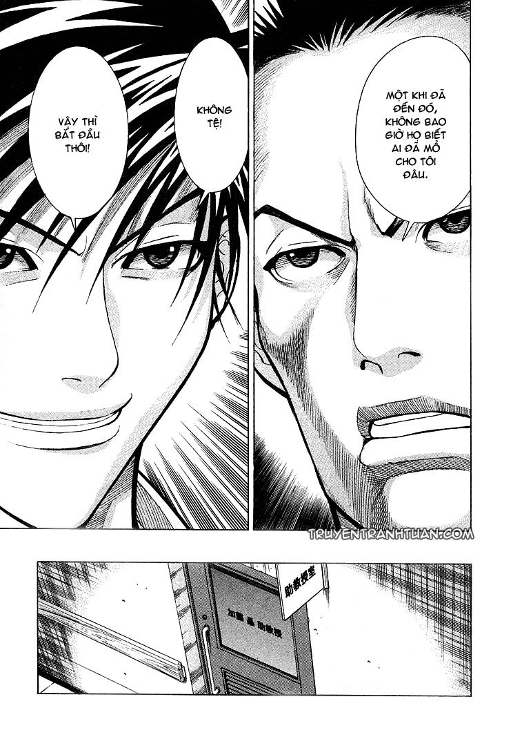 Team Medical Dragon Chapter 10 - 15