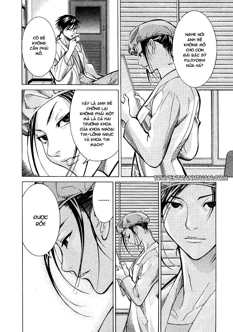 Team Medical Dragon Chapter 10 - 16