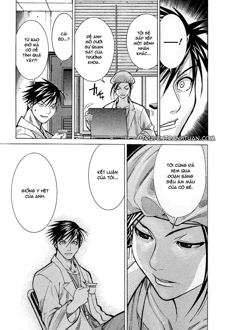 Team Medical Dragon Chapter 10 - 17