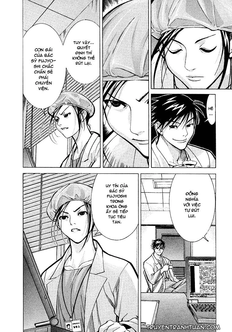 Team Medical Dragon Chapter 10 - 18