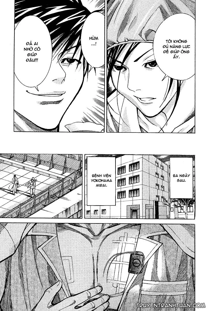 Team Medical Dragon Chapter 10 - 19