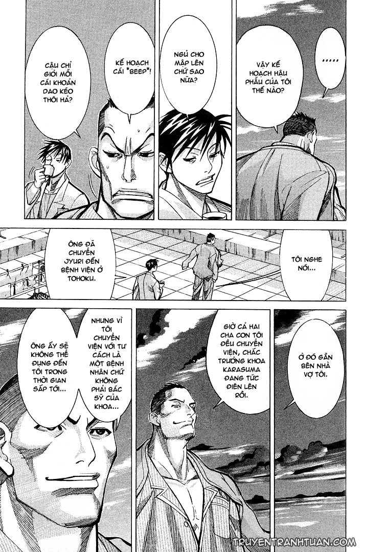 Team Medical Dragon Chapter 10 - 21