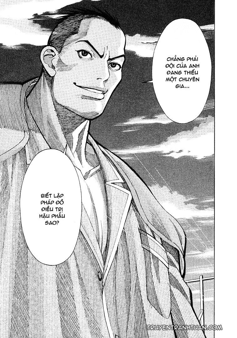 Team Medical Dragon Chapter 10 - 23
