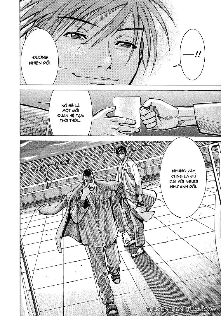 Team Medical Dragon Chapter 10 - 24