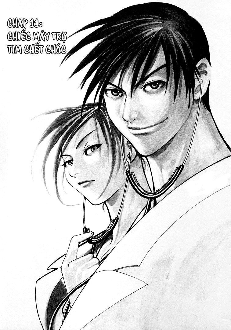 Team Medical Dragon Chapter 11 - 2