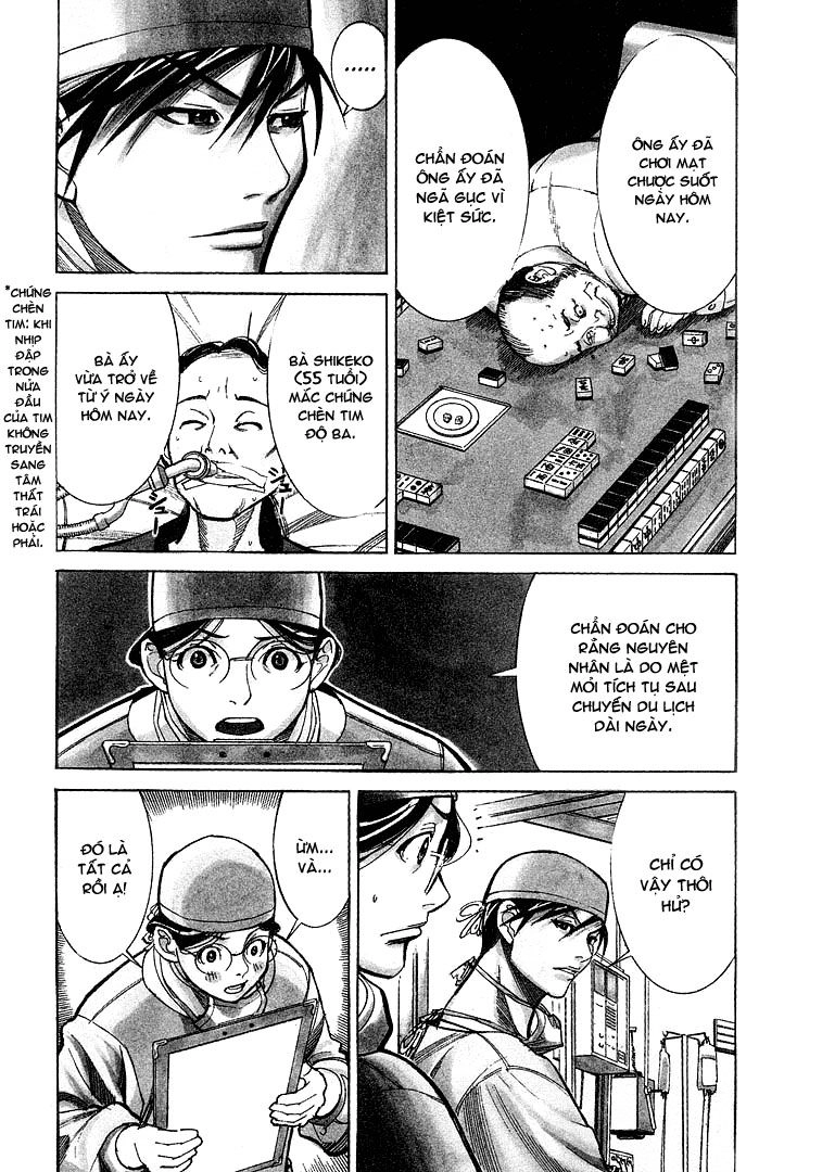 Team Medical Dragon Chapter 11 - 6