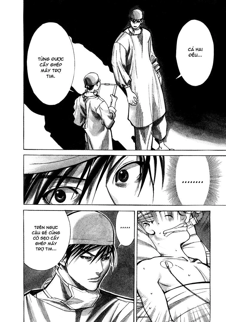 Team Medical Dragon Chapter 11 - 7