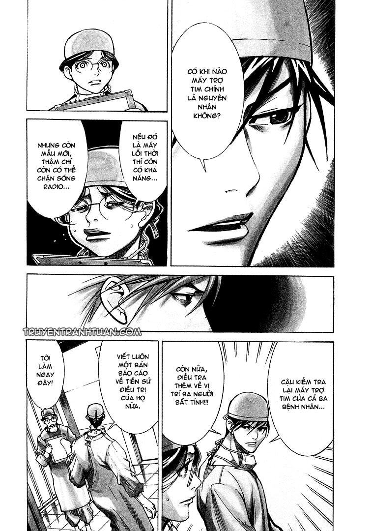 Team Medical Dragon Chapter 11 - 8