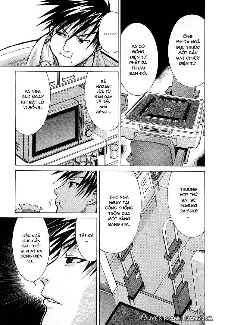 Team Medical Dragon Chapter 11 - 10