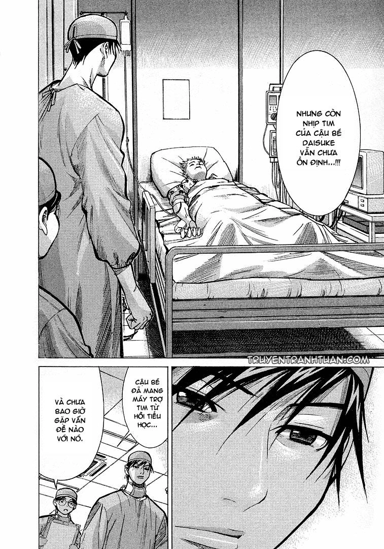 Team Medical Dragon Chapter 11 - 13