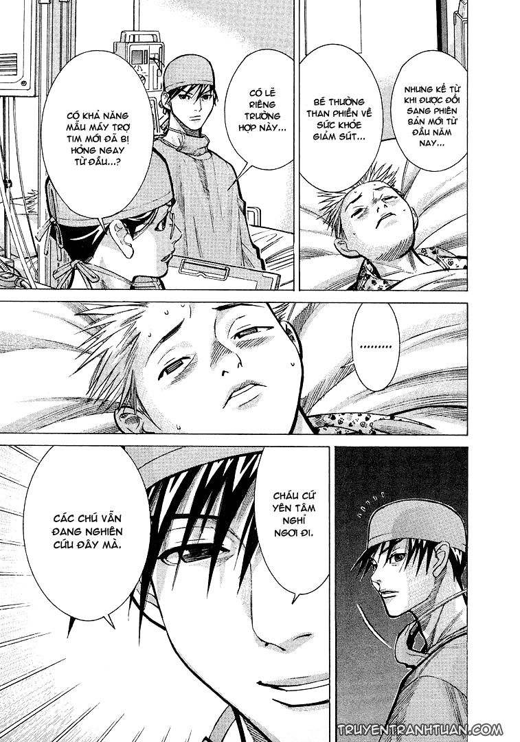 Team Medical Dragon Chapter 11 - 14