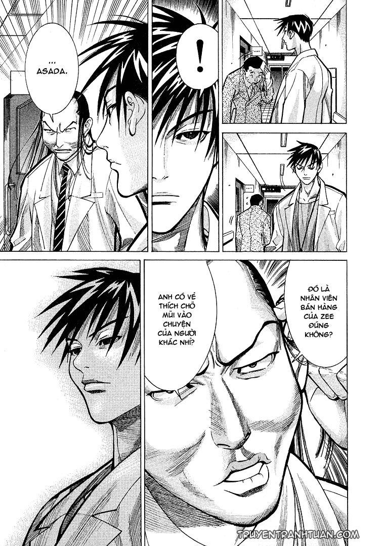 Team Medical Dragon Chapter 11 - 16