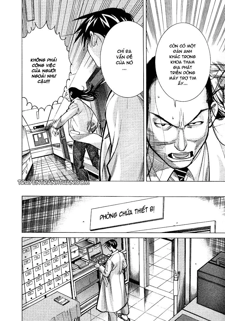 Team Medical Dragon Chapter 11 - 19