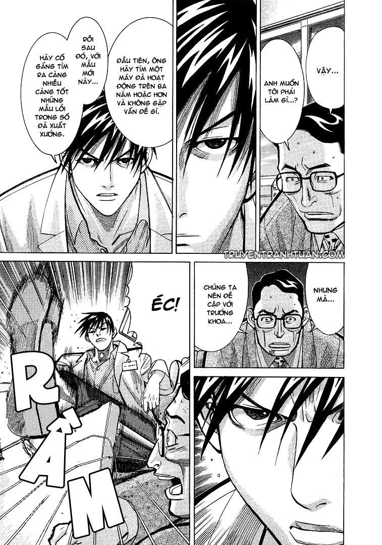 Team Medical Dragon Chapter 11 - 24