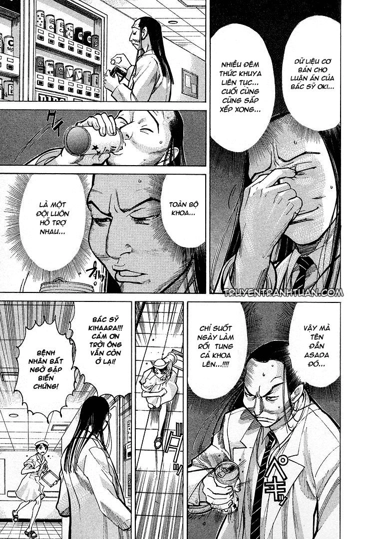 Team Medical Dragon Chapter 11 - 26