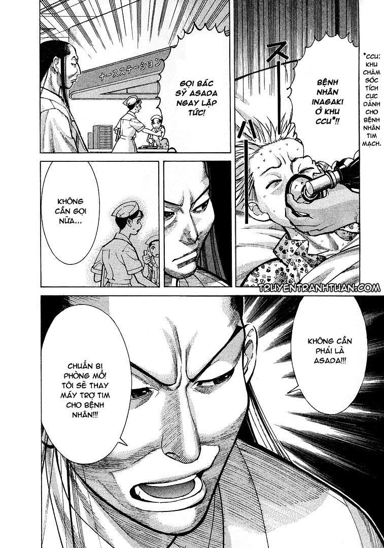 Team Medical Dragon Chapter 11 - 27