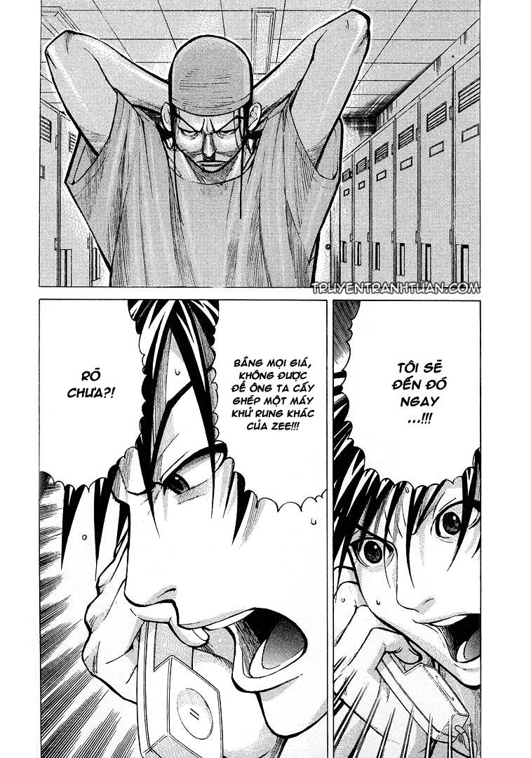 Team Medical Dragon Chapter 12 - 3