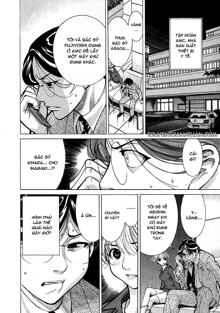 Team Medical Dragon Chapter 12 - 4