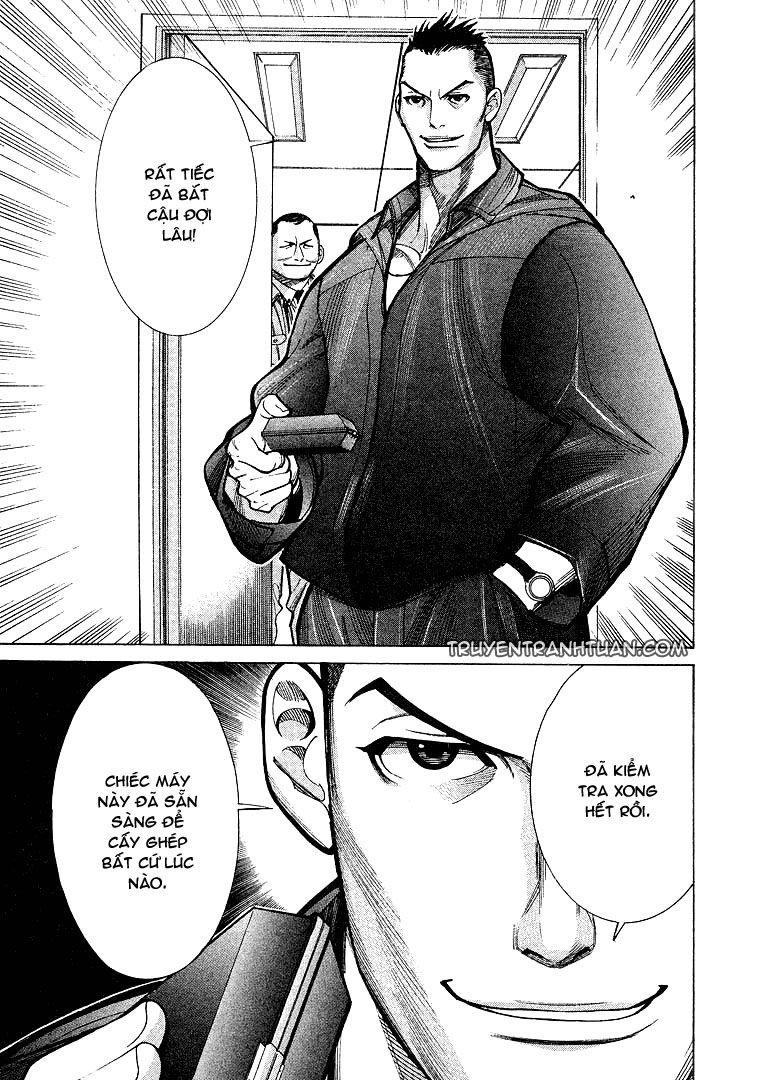 Team Medical Dragon Chapter 12 - 6