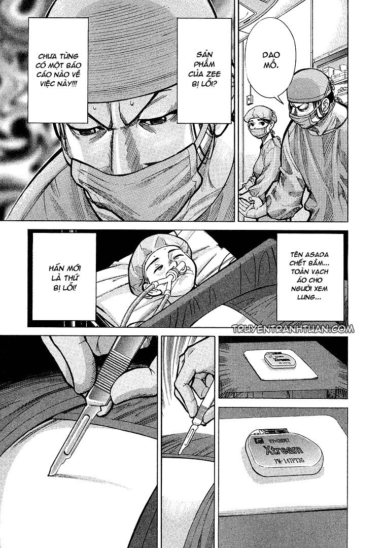 Team Medical Dragon Chapter 12 - 9