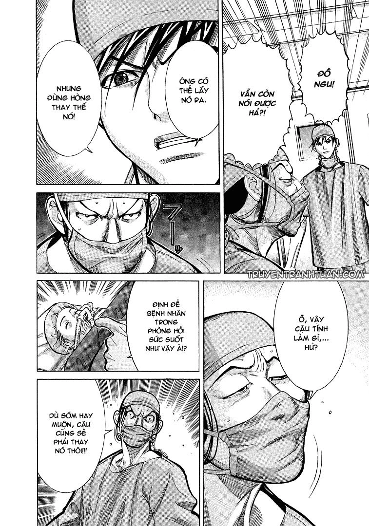 Team Medical Dragon Chapter 12 - 11