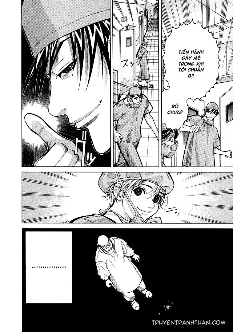 Team Medical Dragon Chapter 12 - 18